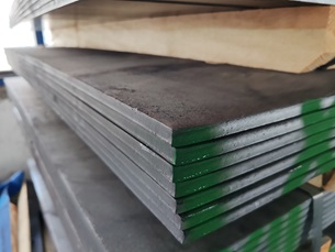 Hét tábla 1000x2000x12 mm-es melegen hengerelt vaslemez - kismetalvasker.hu